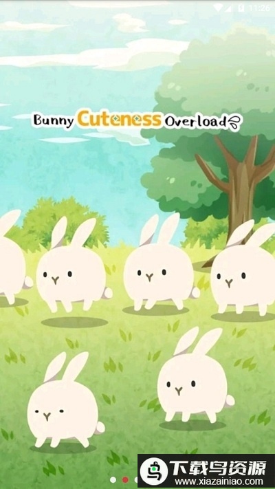 兔子未免也太可爱了中文破解版最新版截图1