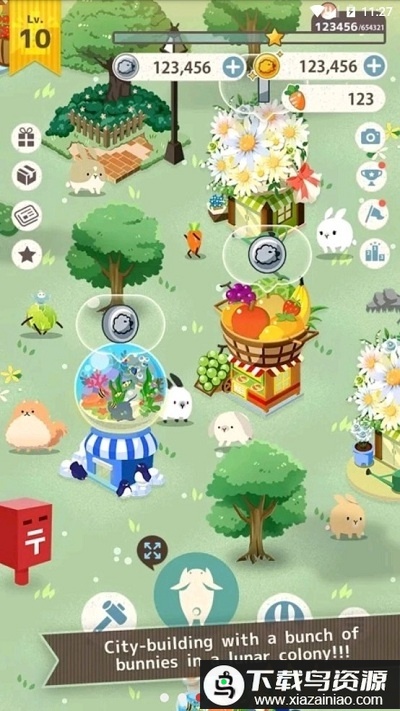 兔子未免也太可爱了中文破解版最新版截图2