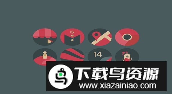 Sagon Circle图标包解锁版截图5