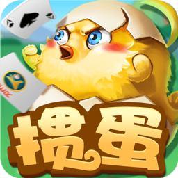 欢乐掼蛋app