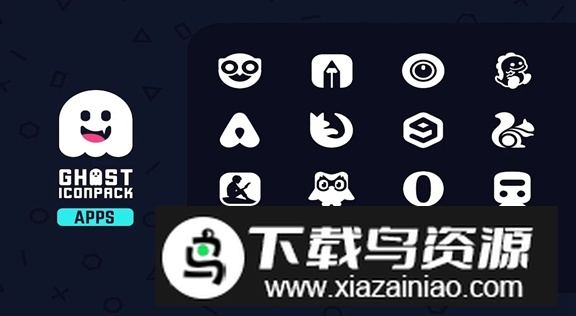 Ghost IconPack图标包安卓版截图2