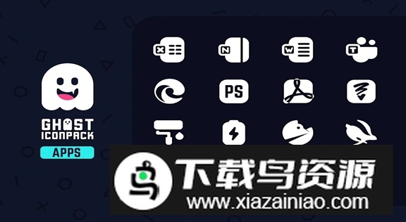 Ghost IconPack图标包安卓版截图3