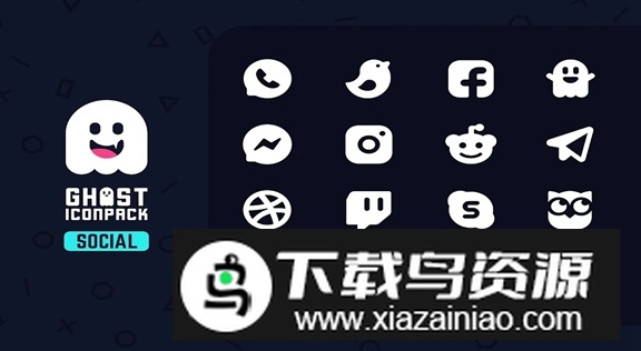 Ghost IconPack图标包安卓版截图4
