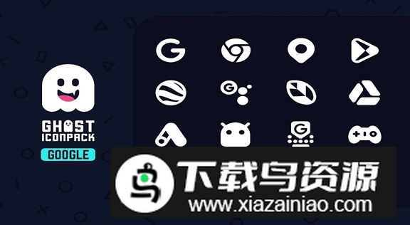 Ghost IconPack图标包安卓版截图5
