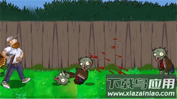 戴夫的晚年生活手机版(DaifuRushByMutangM)最新版截图4