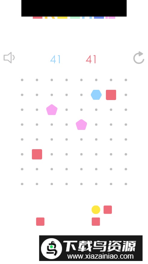 消了手游测试版最新版截图3