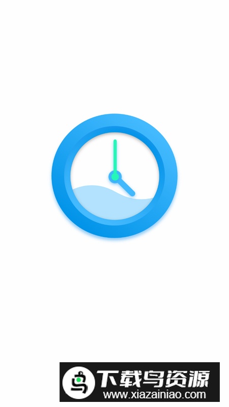 上网时光机app手机版2024最新版截图2