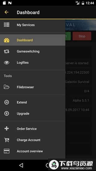 nitrado方舟服务器官方最新版截图1