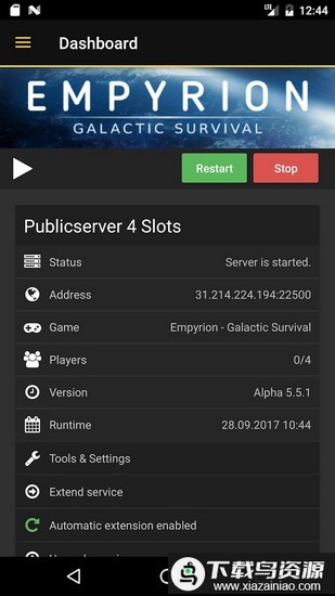 nitrado方舟服务器官方最新版截图2