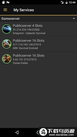 nitrado方舟服务器官方最新版截图3
