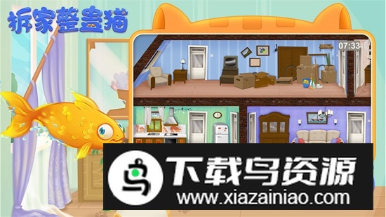 拆家整蛊猫游戏官方版最新版截图2