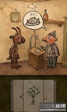 朝圣者游戏(Pilgrims)最新版截图1