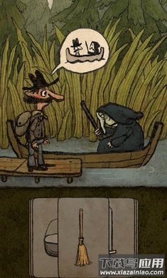 朝圣者游戏(Pilgrims)最新版截图3