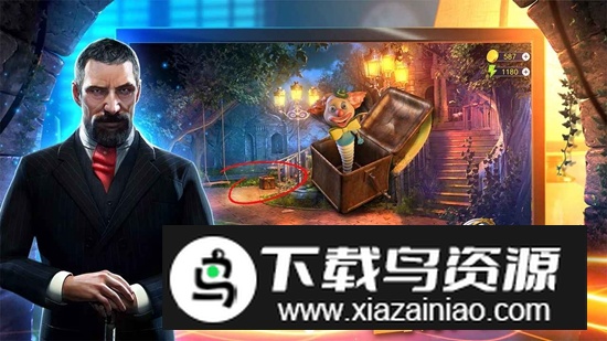 匿名信隐匿者安卓最新版最新版截图2