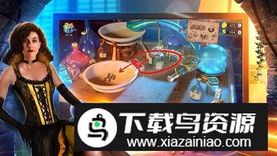 匿名信隐匿者安卓最新版最新版截图4