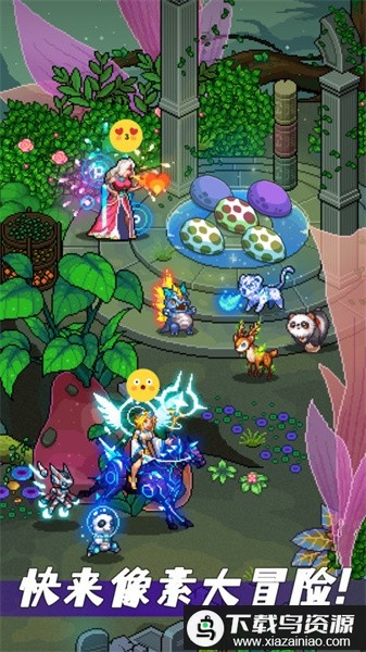 像素战神手游截图1