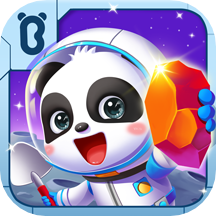 宝宝巴士奇妙星际宇航员最新版