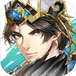 4399神将三国手机版