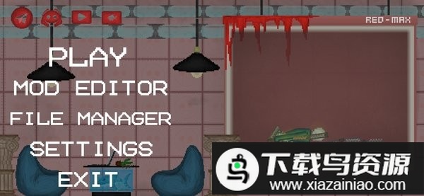 甜瓜游乐场红色版本最新版截图2