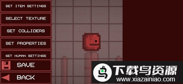 甜瓜游乐场红色版本最新版截图3