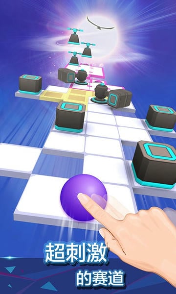 滚动的天空社区版游戏最新版截图4