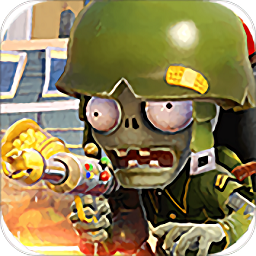 小怪物必须死无限金币版