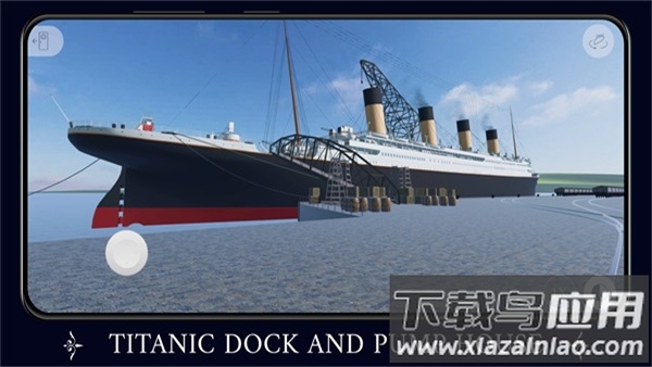 泰坦尼克号4D模拟器最新版(Titanic 4D Simulator)最新版截图2