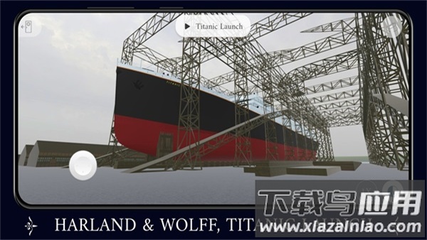 泰坦尼克号4D模拟器最新版(Titanic 4D Simulator)最新版截图3