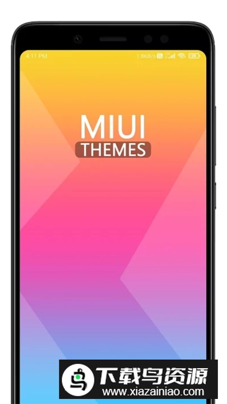 澎湃os3主题壁纸提取版app截图4