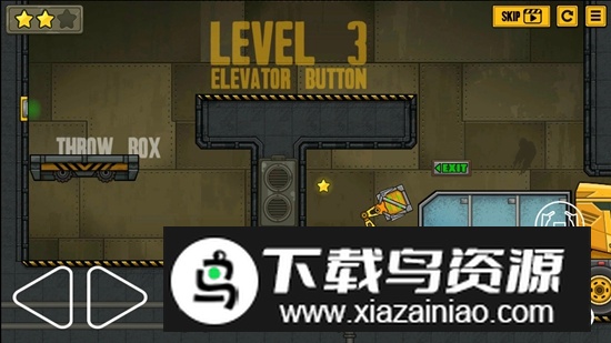 BoxRob抢盒子游戏手机版最新版截图1