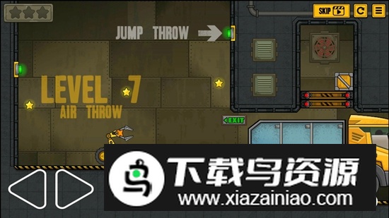 BoxRob抢盒子游戏手机版最新版截图3