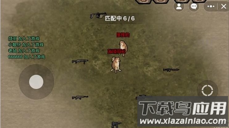 狗狗地铁枪战游戏最新版截图2