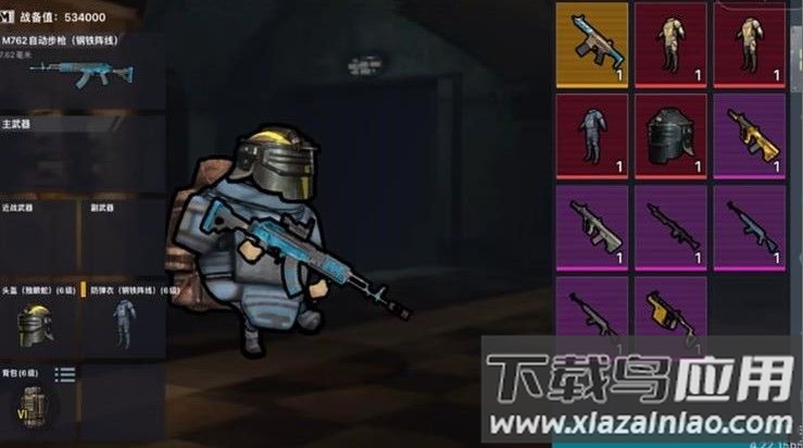 狗狗地铁枪战游戏最新版截图3