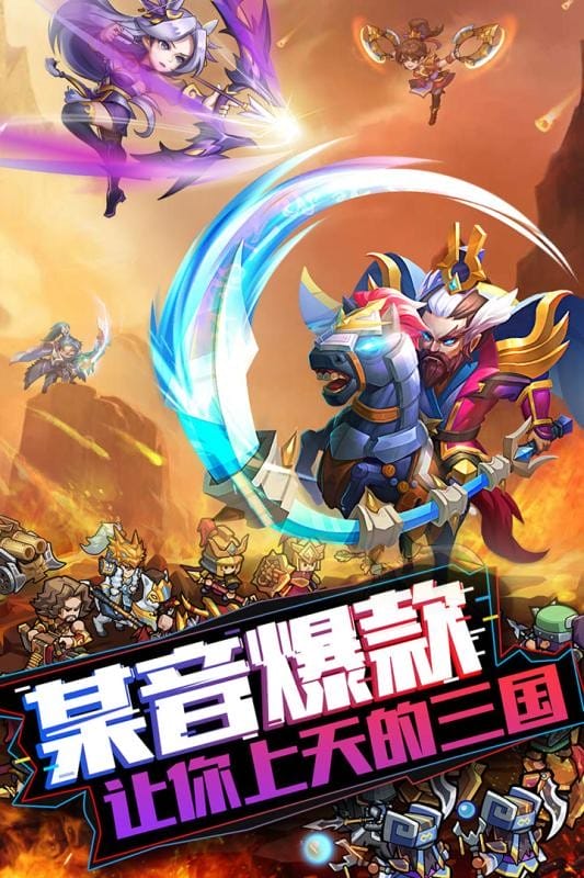 我的帝国手游最新版最新版截图1