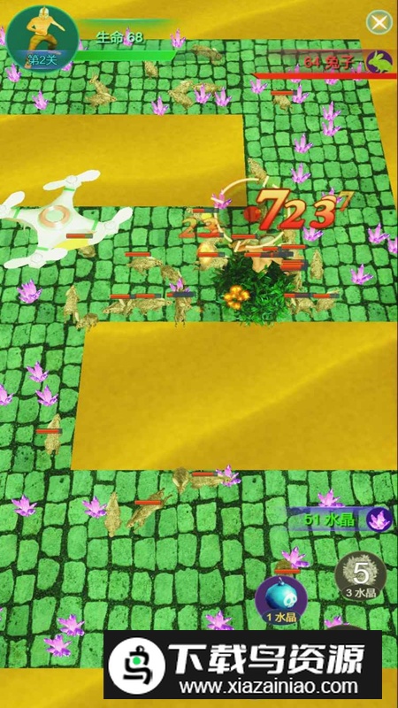 水晶沙漠游戏官方正版最新版截图3