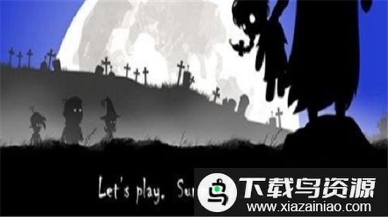 求你们别吃我中文版(LIMBO)最新版截图1