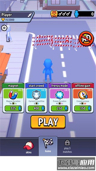 拥挤城市中文版(Crowd City)截图4