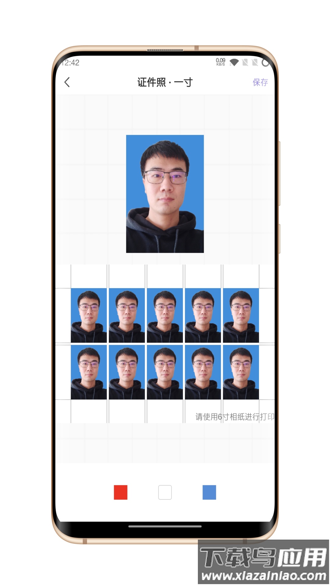 火棍证件照app下载最新版截图4