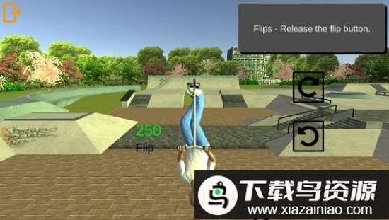 我的滑板车游戏(Scooter FE3D 2)截图2