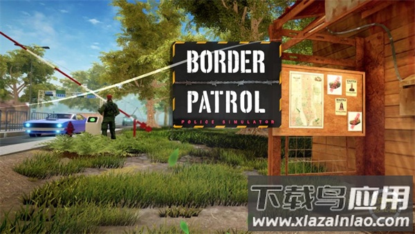 边境巡逻警察汉化版最新版截图2