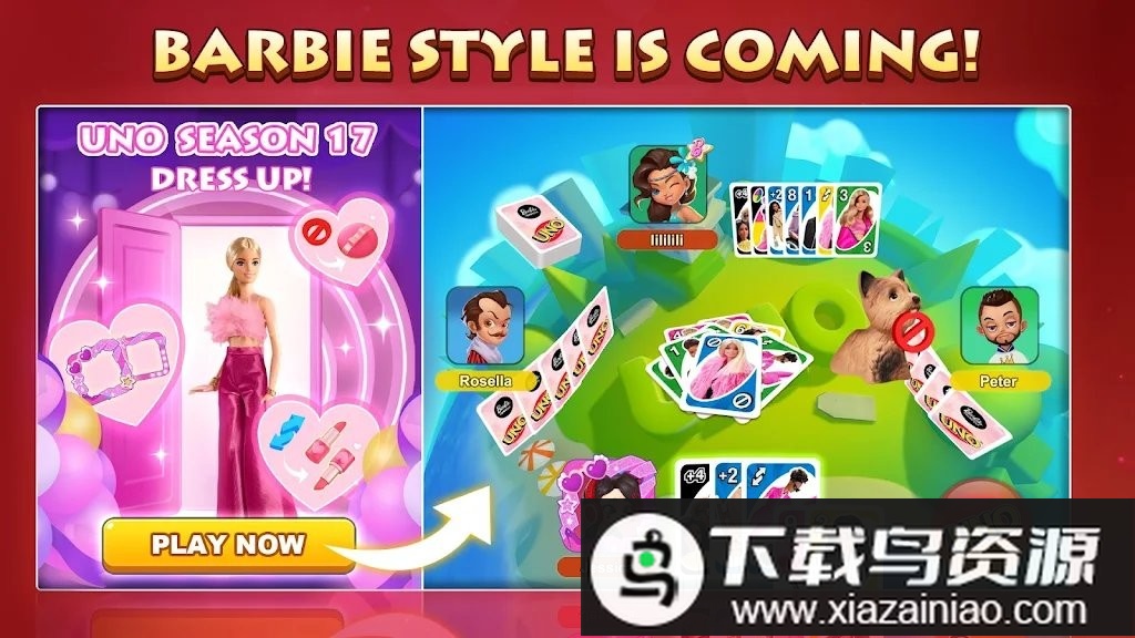 一起优诺国际服(UNO)截图2