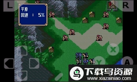 火焰纹章纹章之谜无广告版最新版截图2