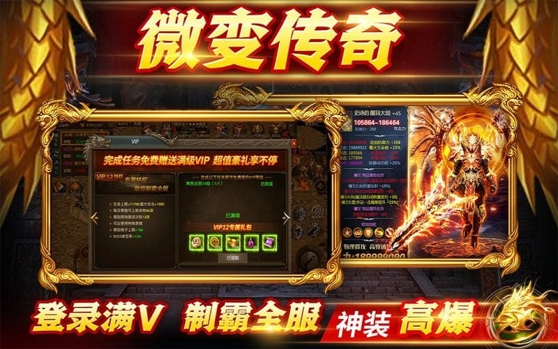 众矢之地游戏最新版截图2