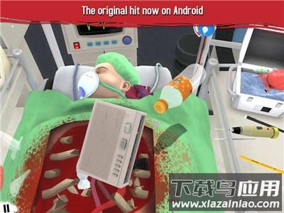 外科医生模拟器汉化(Surgeon Sim)最新版截图4