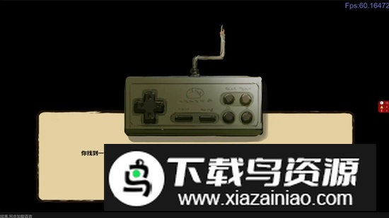 当我触起时光涟漪游戏官方正版最新版截图1