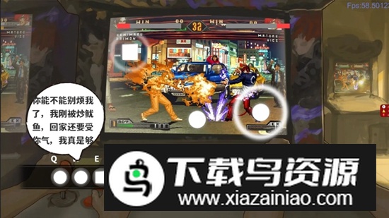 当我触起时光涟漪游戏官方正版最新版截图3