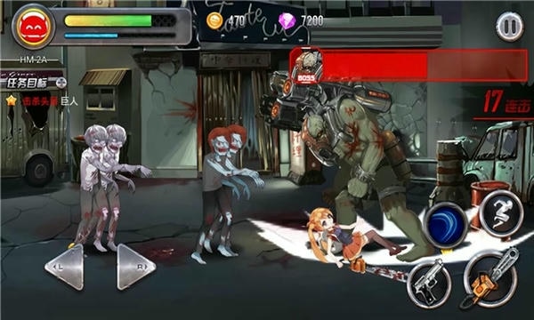 末日少女汉化版最新版截图1