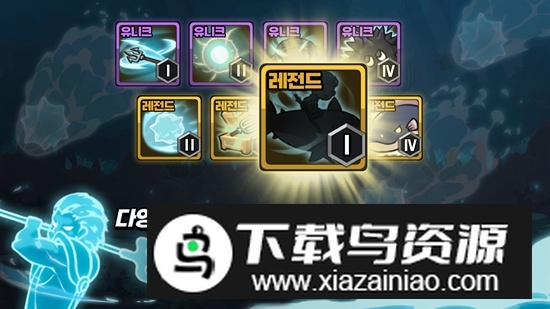 波塞冬育成手游官方新版最新版截图3