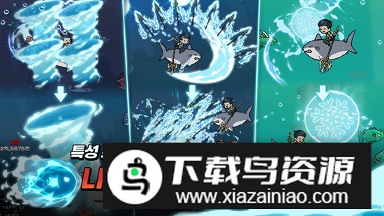 波塞冬育成手游官方新版最新版截图4