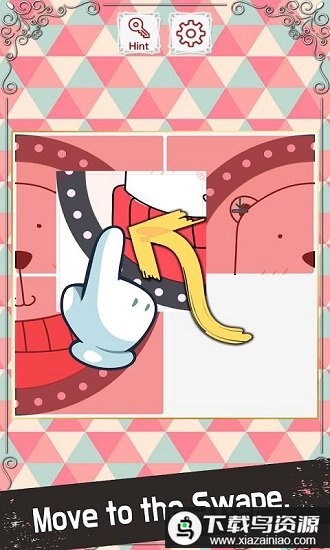 碎片融合游戏最新版截图2